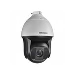 IP PTZ-камера Hikvision DS-2DF8250I5X-AEL 2МП | Нова | Повний комплект