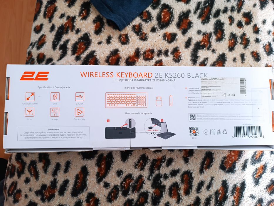 Безпровідна клавіатура / бездротова клавіатура 2Е KS260 чорна