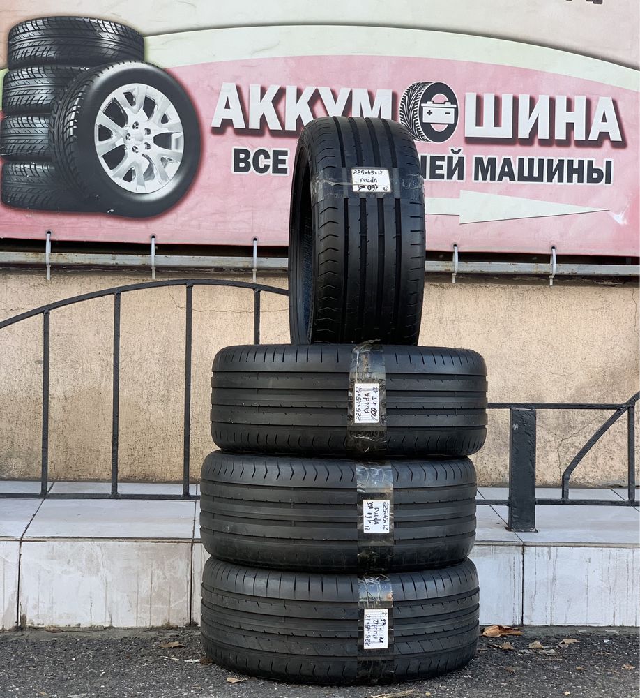 Шины б/у 225/45r17 FULDA Sport Control 2 резина скаты покрышки