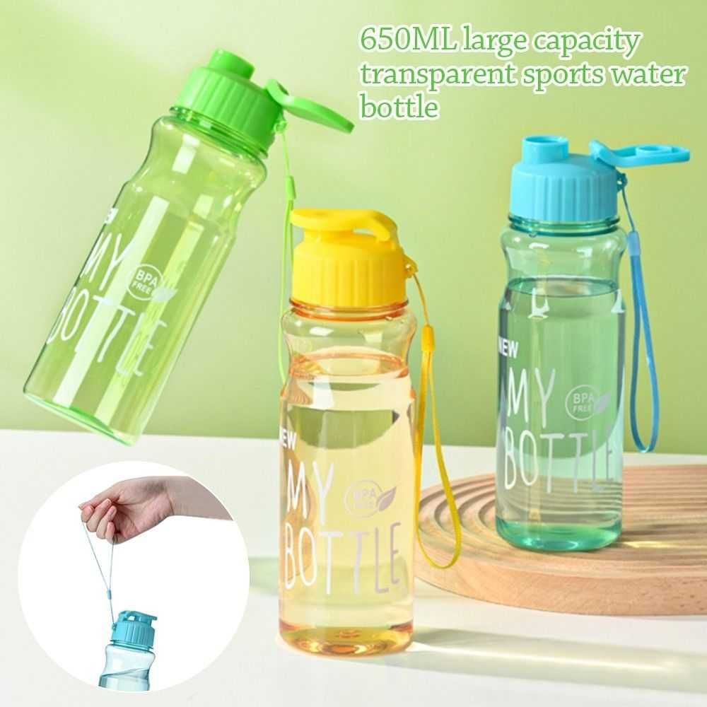 НОВАЯ Бутылка воды My Bottle для фитнеса для спорта без BPA 650 мл
