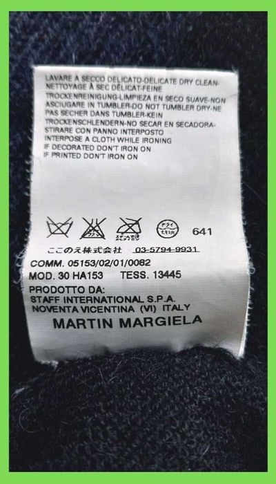 Мужской свитер джемпер р.S, M 100% шерсть и альпака Maison Margiela