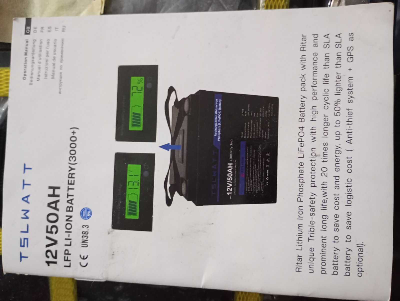 Інвертор DATOU BOSS Pure Sine Wave 12v 24v 1200w 2300w  +акум на вибір