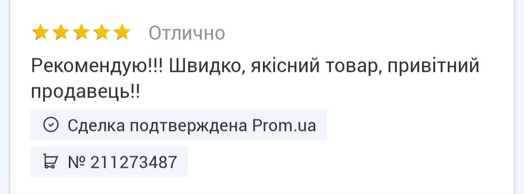 Інтерактивний плакат алфавіт Limo Toy 7031 UA,інтерактивна абетка