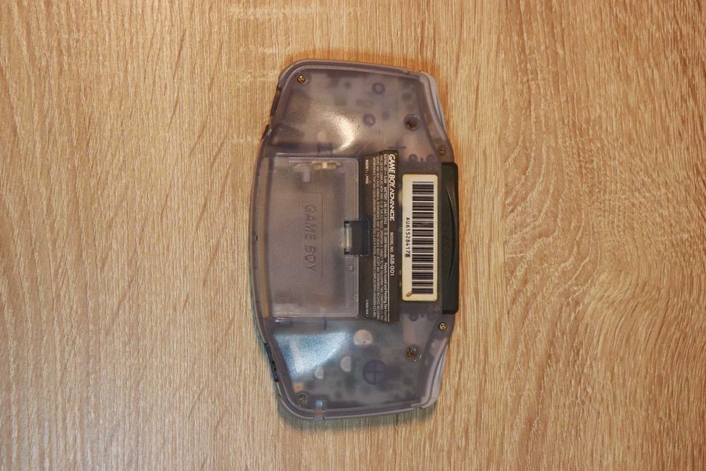 Nintendo Gameboy Advance
