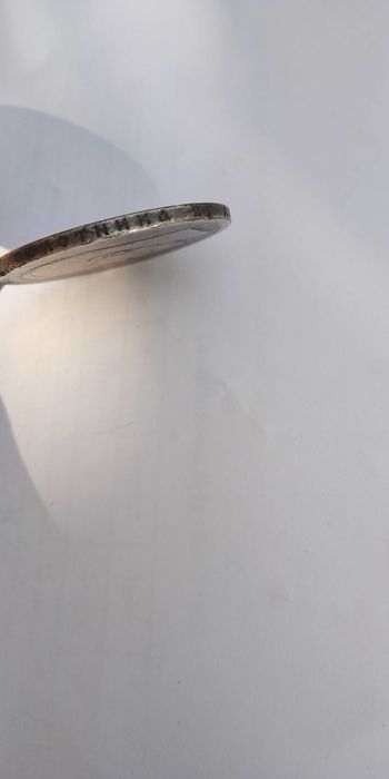 1 рубль 1896 року