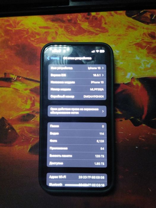 Продаю айфон 13