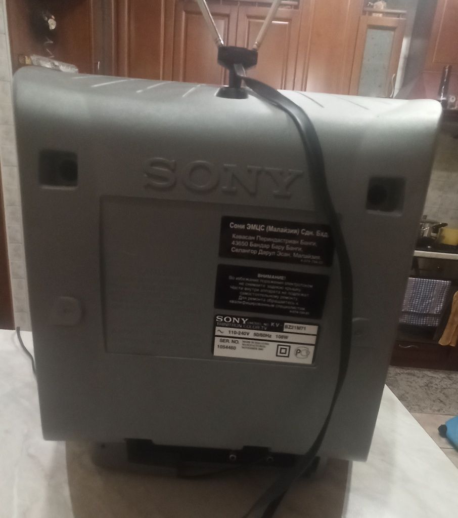 Телевізор SONY Trinitron