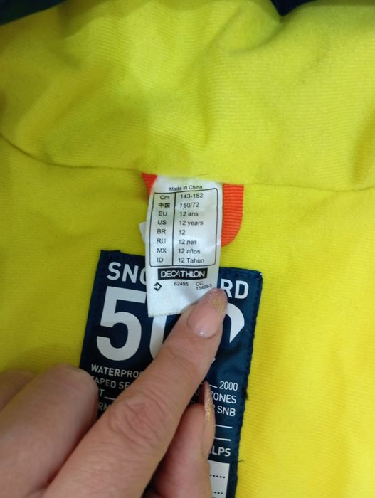 Kurtka narciarska wedze 152 Decathlon