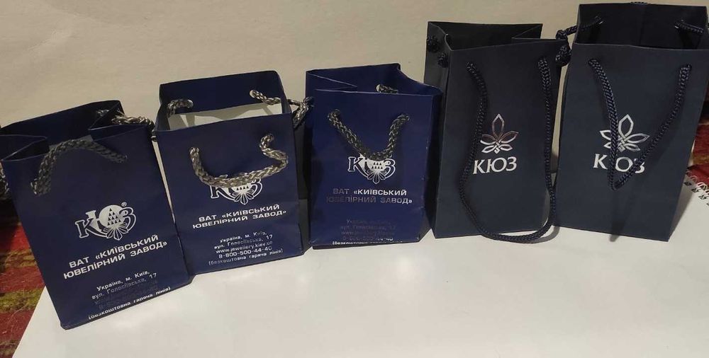 Паперові подарункові пакети і коробочки, мішечок