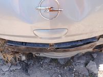 Klamka klapy opel corsa d z163