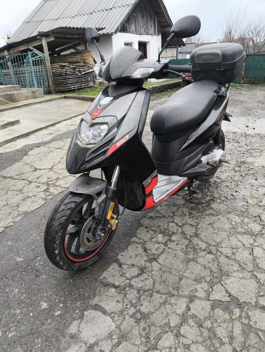 Aprilia sr motard