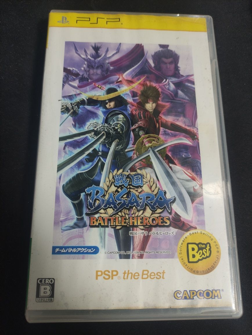 Gra PSP Basara Battle Heroes NTSC-J