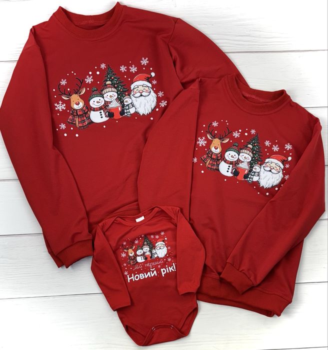 Новоричні Різдв‘яні фемелі лук Новогодние футболки свитера family look