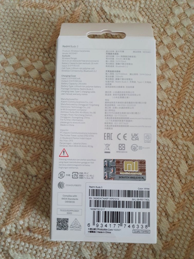 Słuchawki bezprzewodowe Xiaomi Redmi Buds 3 NOWE