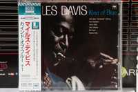 CD Miles Davis - Kind Of Blue BSCD2 Japan płyta jak nowa