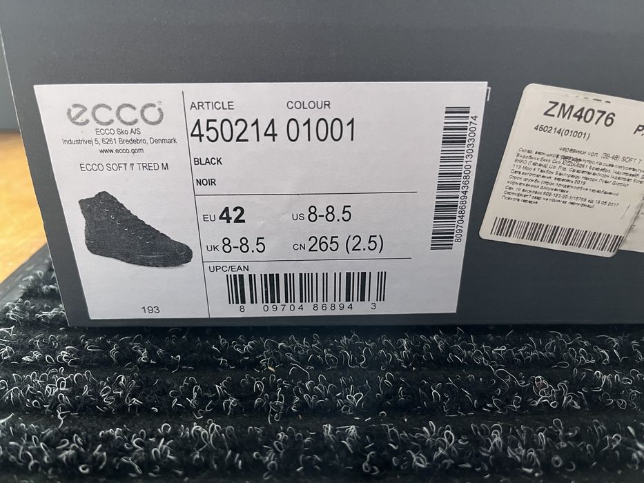 Черевики ECCO Soft7 Tred 42р/28см
