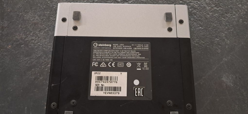 Placa de som steinberg ur 22