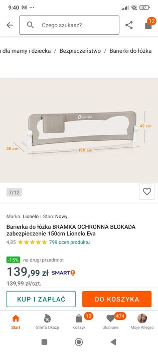 Barierka ochronna bramka do łóżka Lionelo Eva 150 cm beż