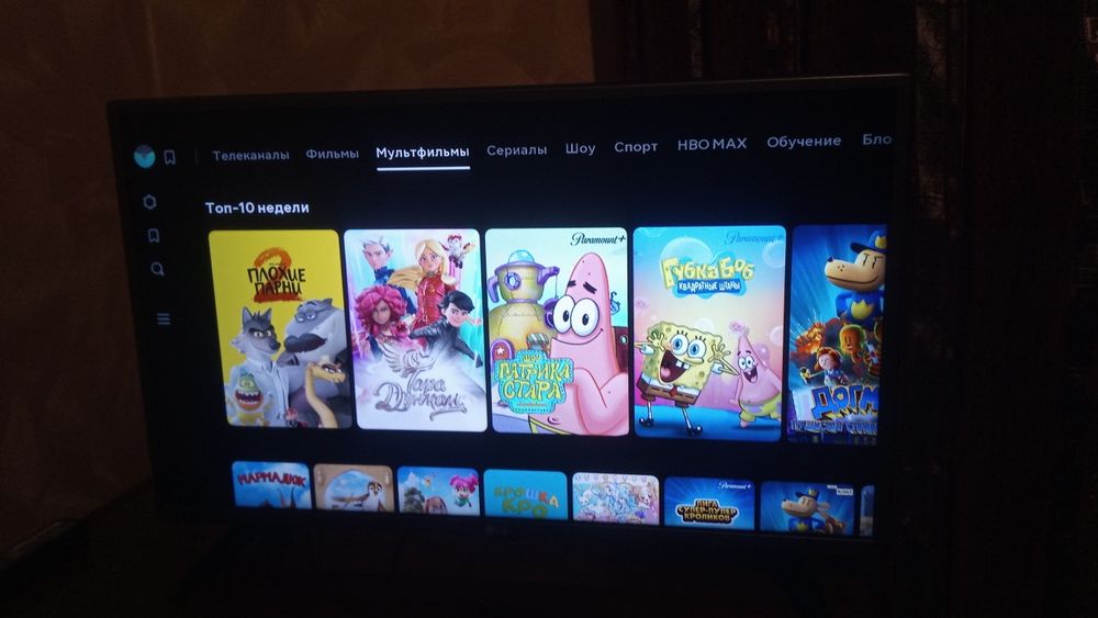 Телевизор 32 LED смарт  телевізор LG 32LH570U