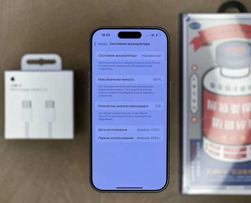 iPhone 15 Pro, 256 ГБ