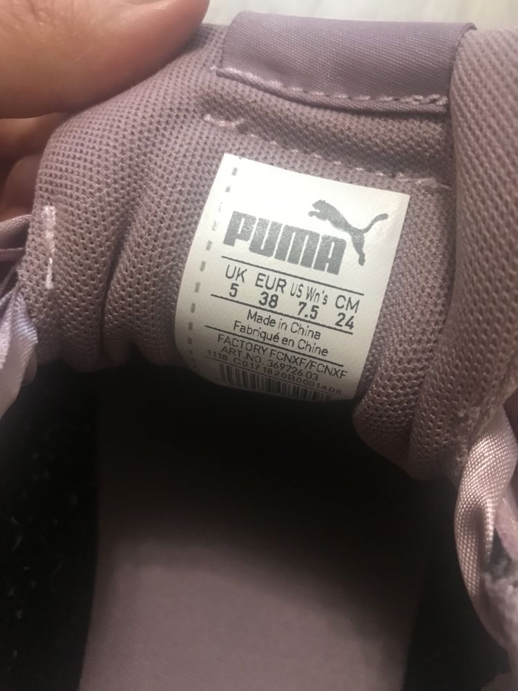 Кросівки кеди Puma