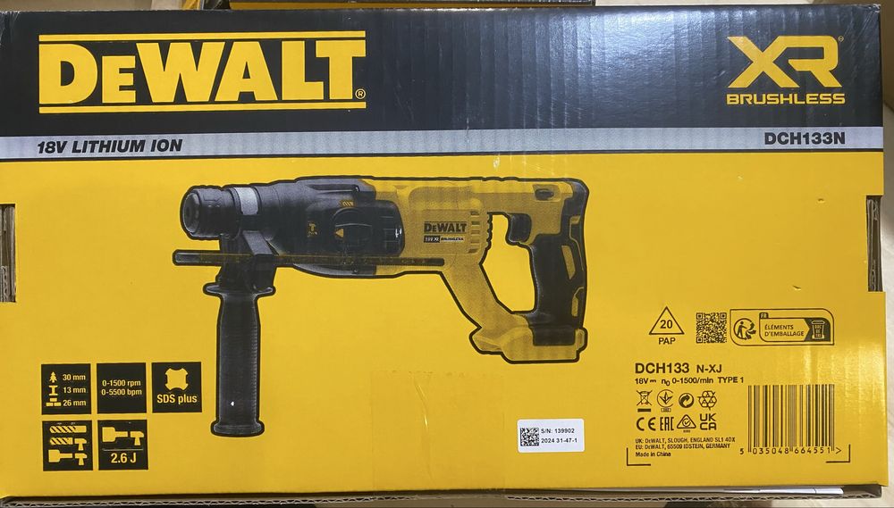 Перфоратор акумуляторний 3-х режимний SDS-Plus DeWALT DCH133N
