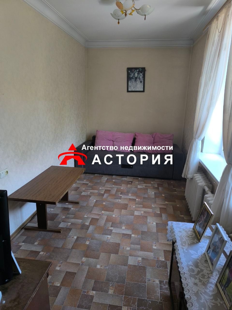 Продаж 3-кімнатної квартири по вул.Франка