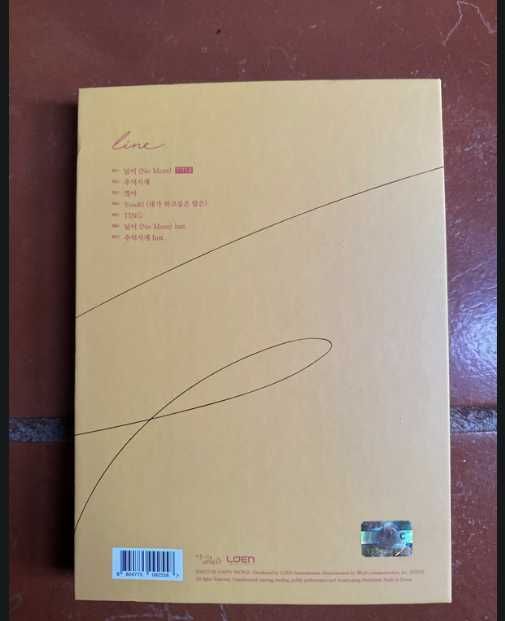 Álbum kpop - uni.t line