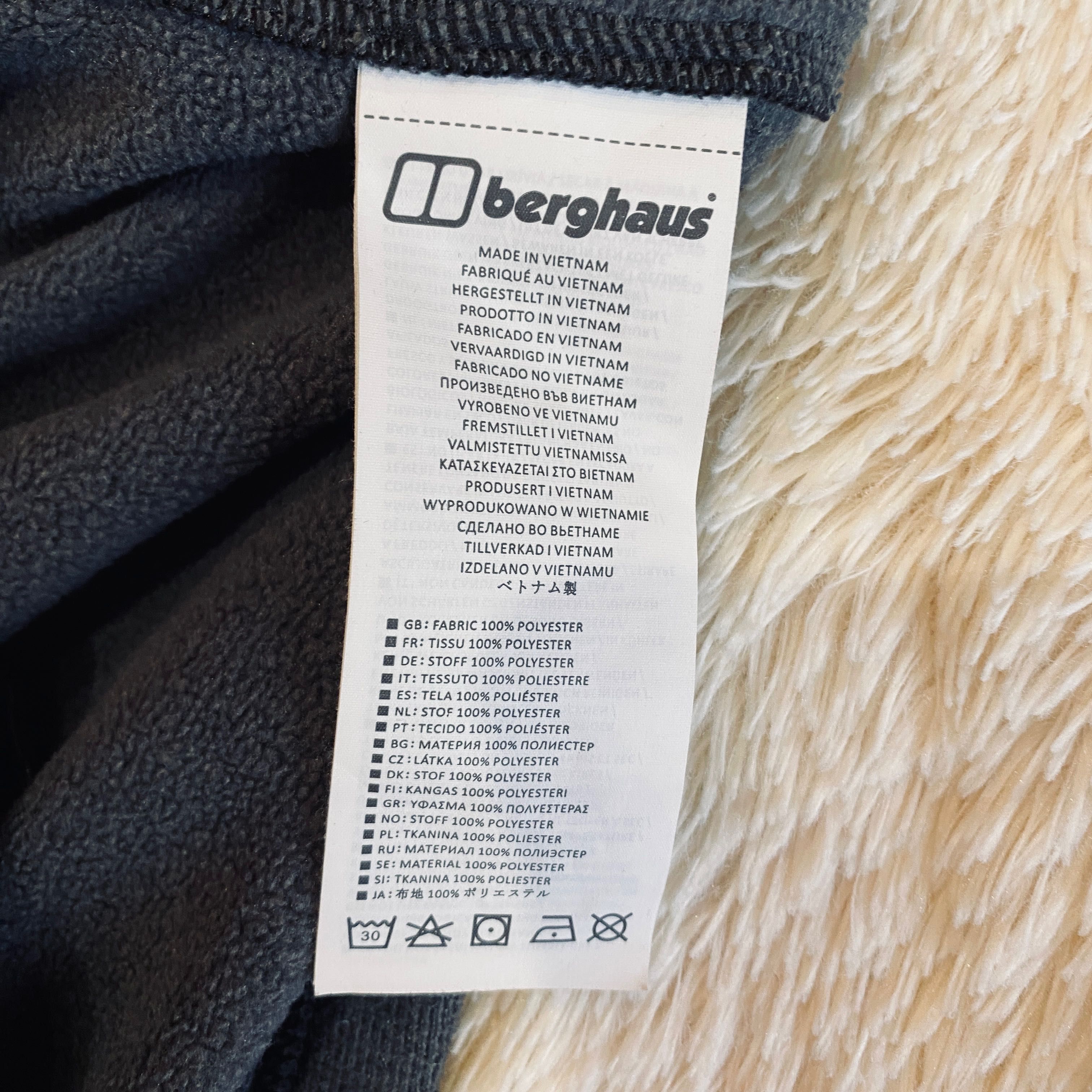 Фліска чоловіча Berghaus