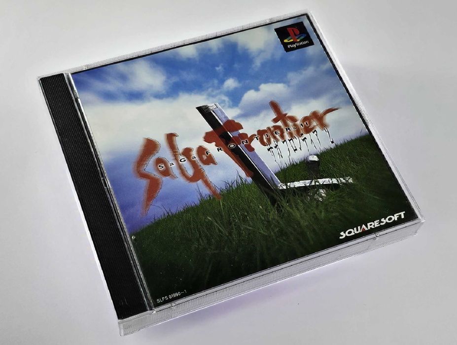 Playstation Saga Frontier + Saga Frontier II