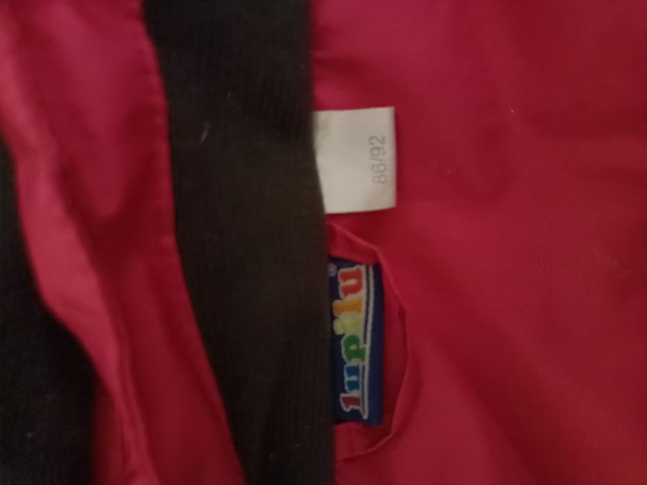 Дитячий комбінезон