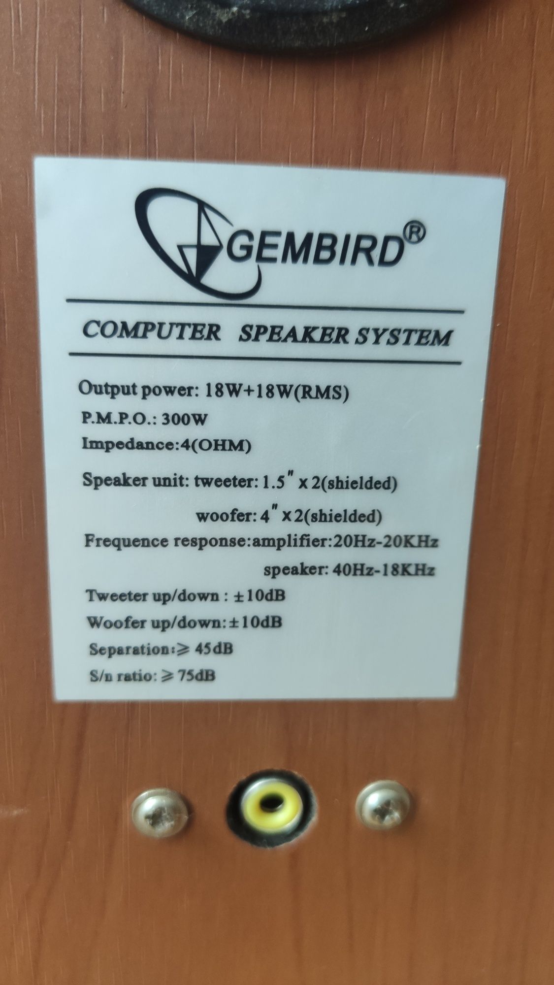 Колонки для комп'ютера Gembird