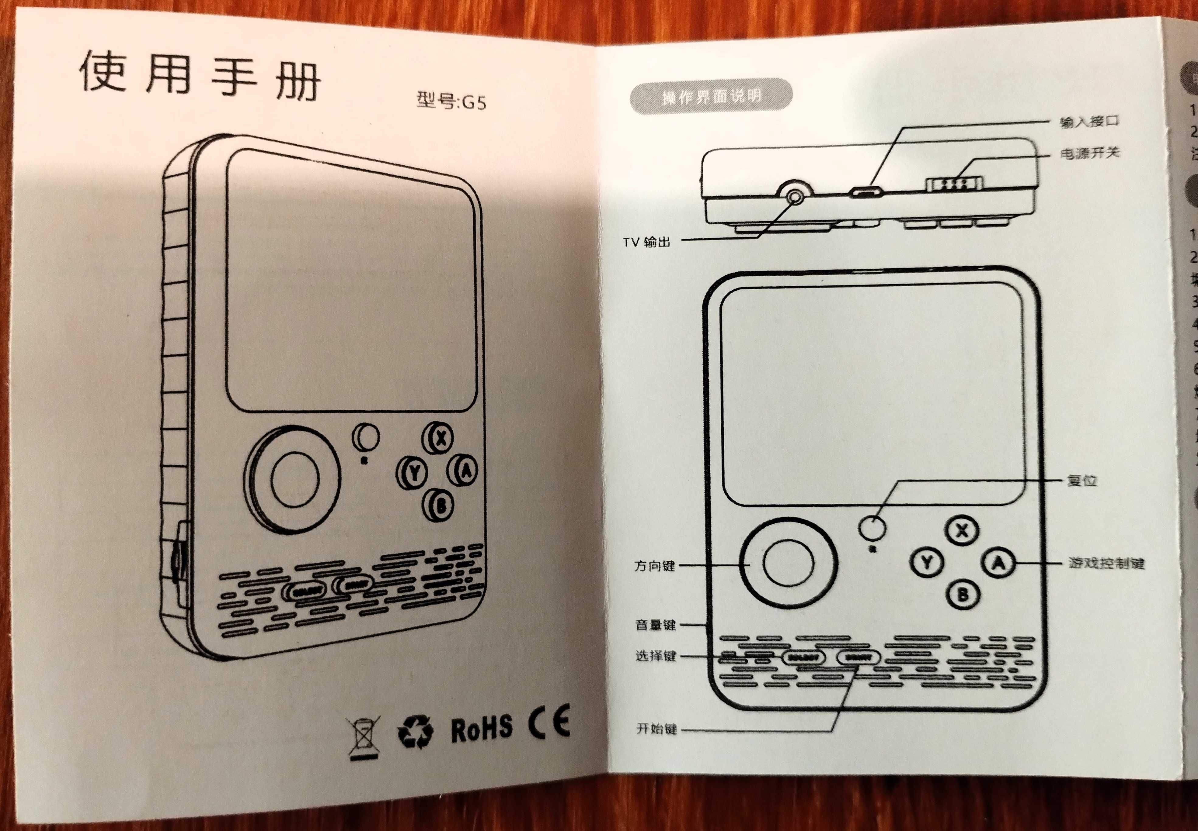 Consola Portátil Game Boy 500 Jogos