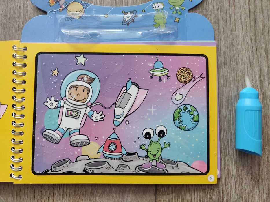 Водна розмальовка . Космічна подорож. Чи зможеш мене знайти?