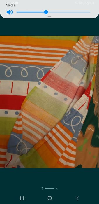 Poszewka paski tęcza kolekcja cepelia ikea pościel łowickie pasy home