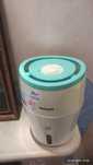 Увлажнитель воздуха Philips Avent