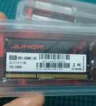 RAM DDR3L 16GB (2x8GB)