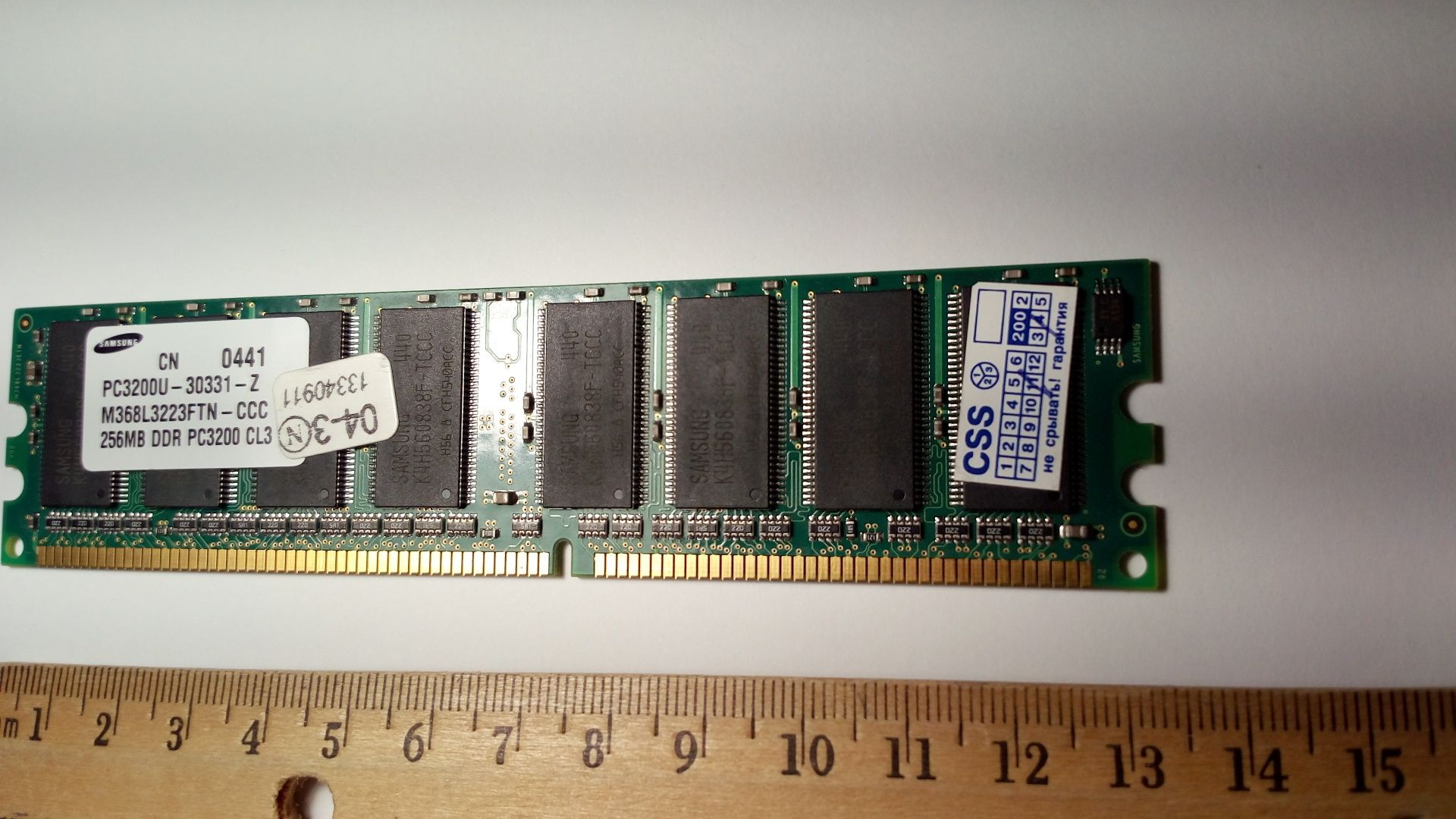 Оперативная память Samsung DDR1 400 МГц 256MB PC-3200