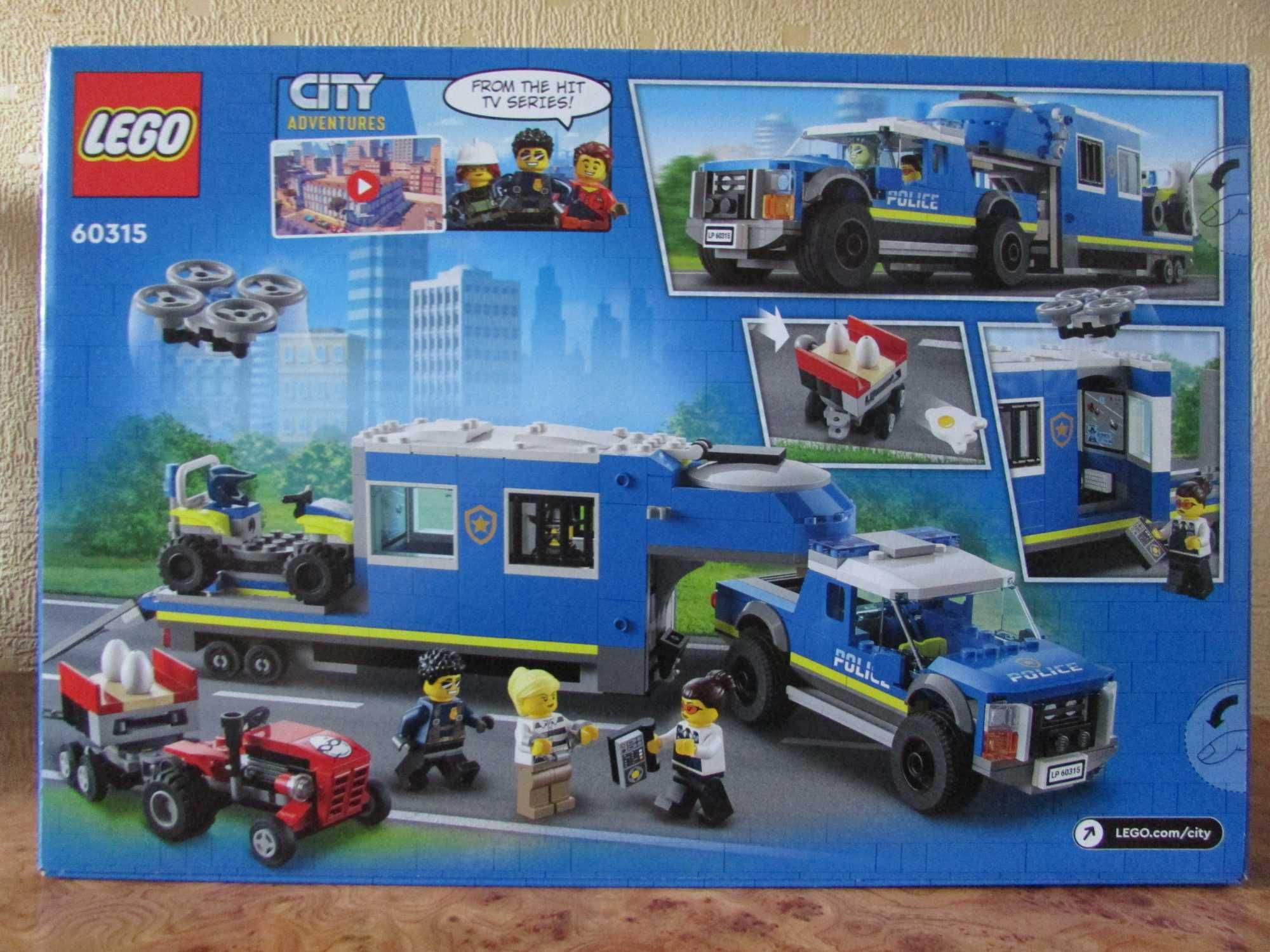 LEGO CITY  60315