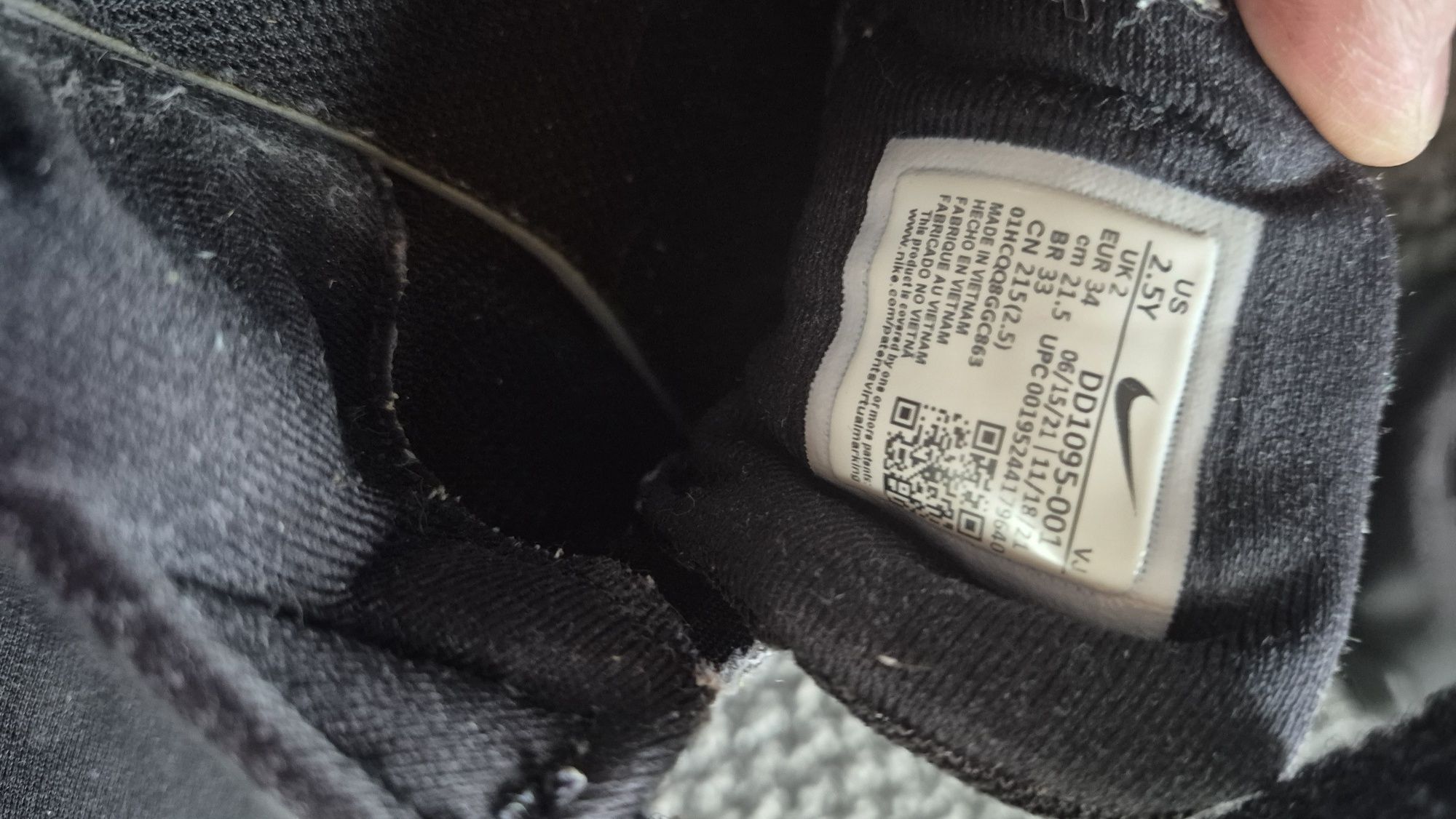Дитячі кросівки Nike 34 р.