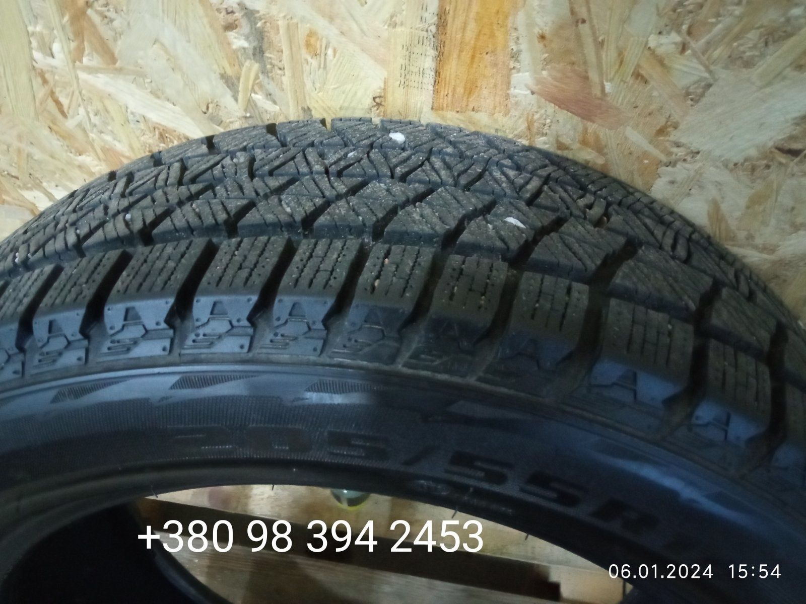 Шины зима Kapsen Ice Max 205/55R16