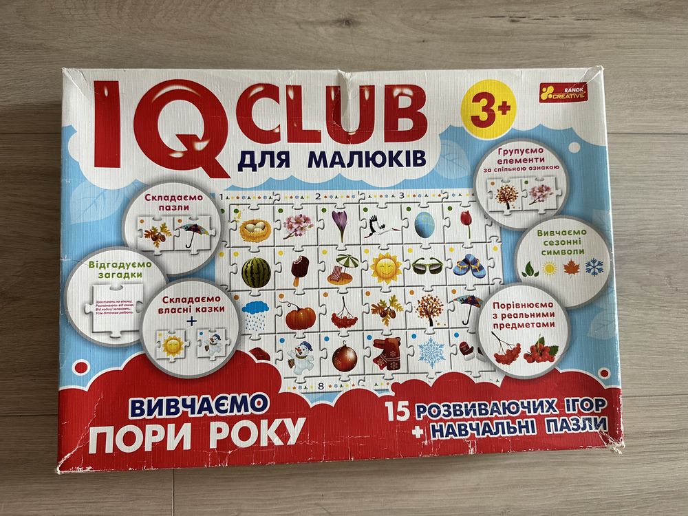 Gra IQ Club dla dzieci