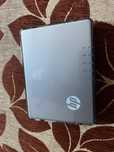 Router hp do internetu