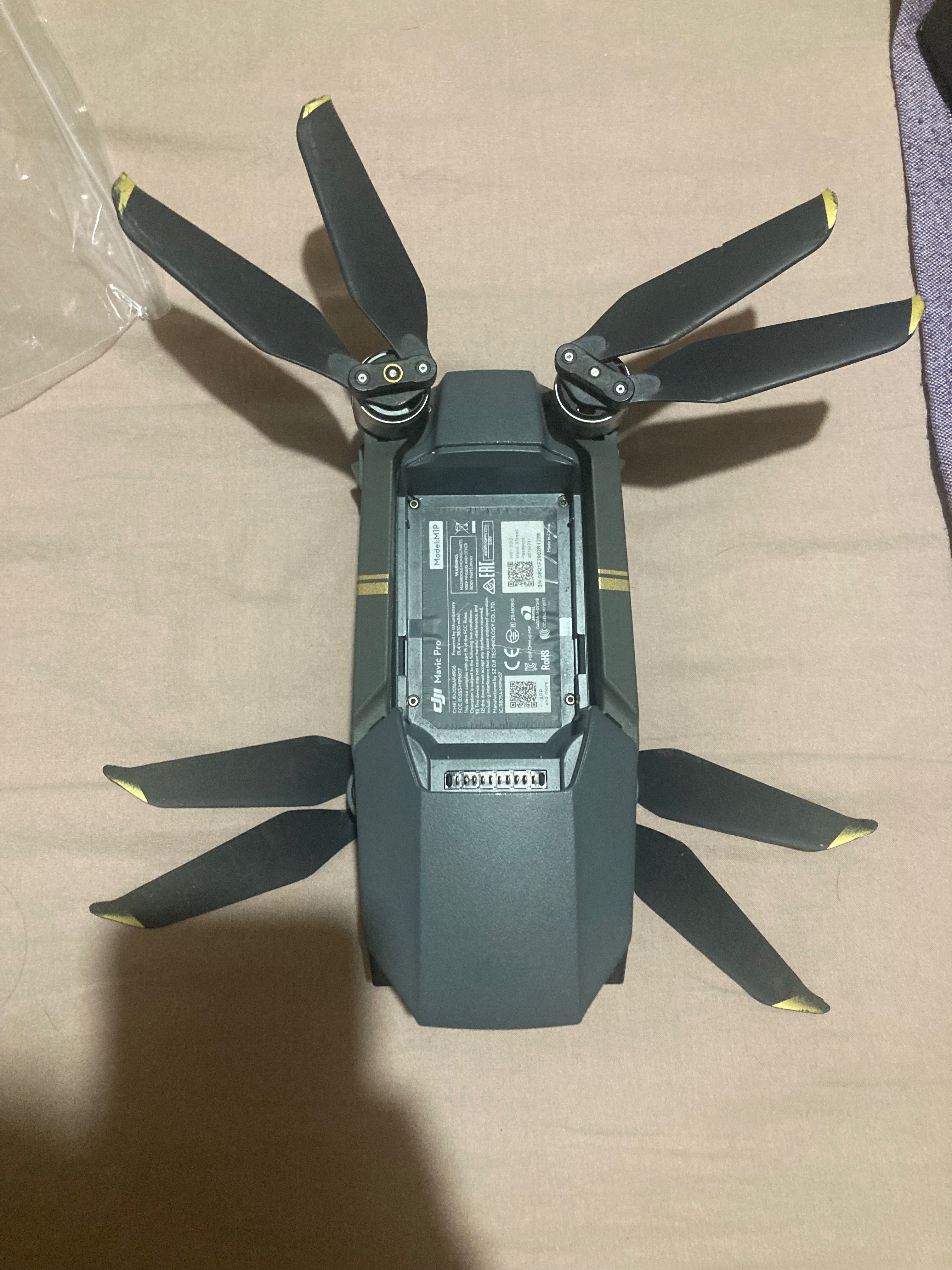 Drone DJI Mavic Pro M1P
