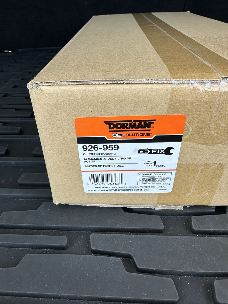 Теплообінник Dorman 926-959 (оригінал) Jeep/Chrysler/Dodge