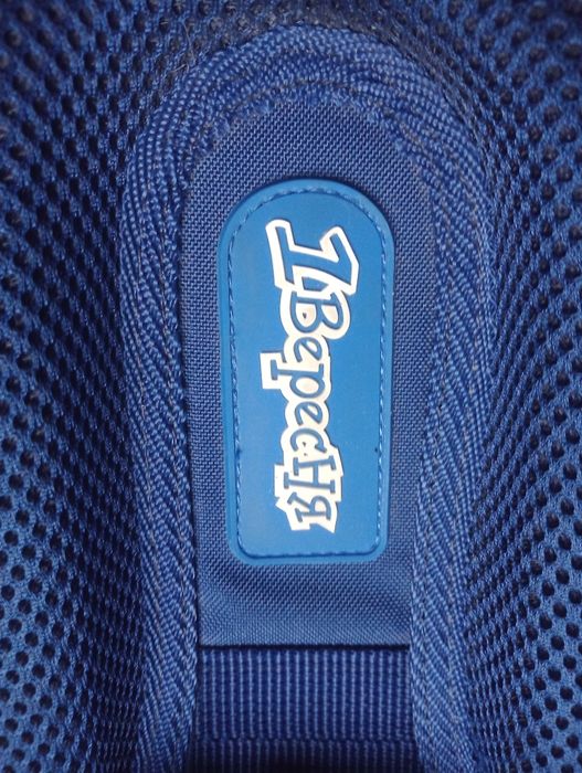 Рюкзак ортопедичний 1 вересня