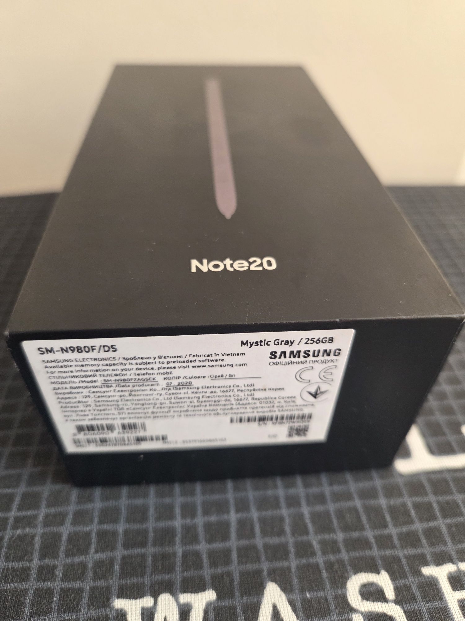 Samsung galaxy note 20  8/256 офіційний