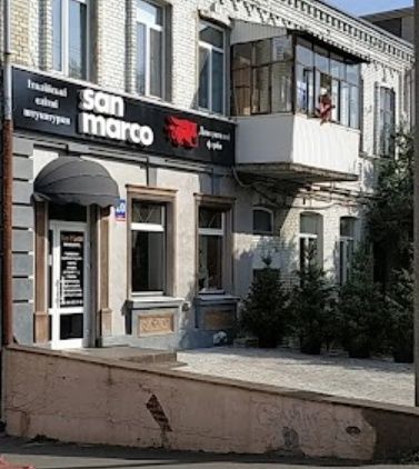 Маркіза,козирок,навіс