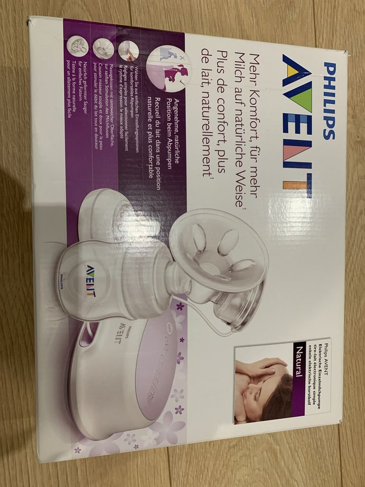 Laktator philips avent elektryczny