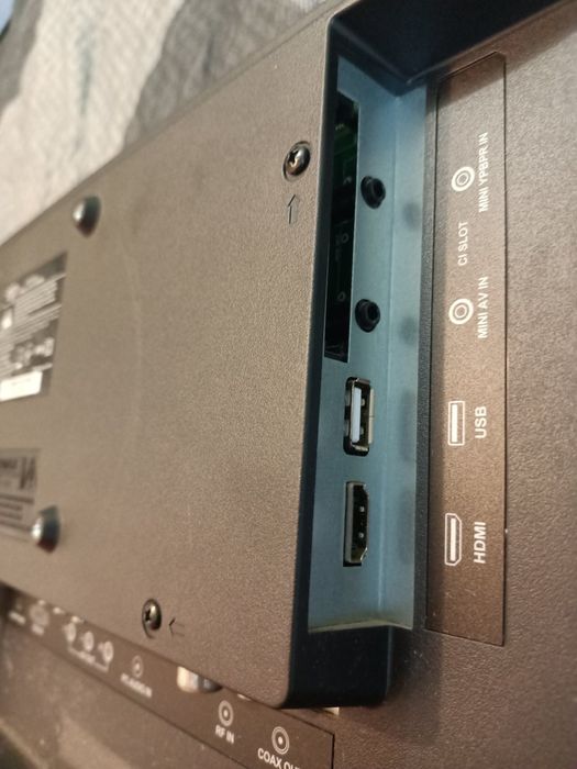 Телевізор монітор ERGO LED TV 21